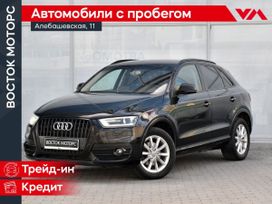  Audi Q3, 2012