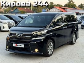    Toyota Vellfire 2016 , 4135000 , 