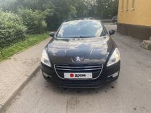 Санкт-Петербург 508, 2012 Санкт-Петербург 508, 2012