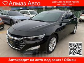  Chevrolet Malibu 2020 , 1460000 , 