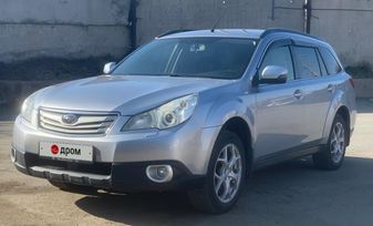  Subaru Outback 2012 , 1680000 , 
