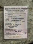SUV   Mitsubishi Montero Sport 1999 , 650000 , 
