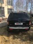 SUV   Jeep Grand Cherokee 2007 , 860000 , 