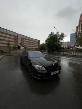 Mercedes-Benz S-Class 2010 , 2600000 , 