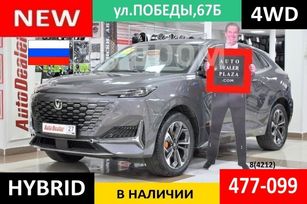 SUV   Changan UNI-K 2023 , 3499000 , 