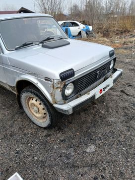 SUV    4x4 2131  2008 , 340000 , 