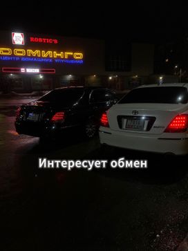  Toyota Crown Majesta 2004 , 850000 , 