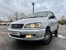    Toyota Ipsum 1997 , 549000 , 
