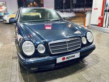  E-Class, 1997