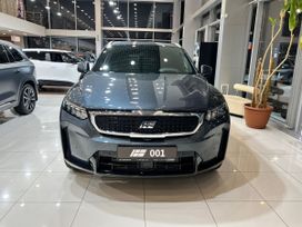  001, 2024