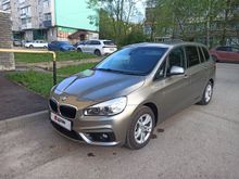  2-Series Gran Tourer