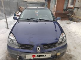  Renault Symbol 2002 , 250000 , 