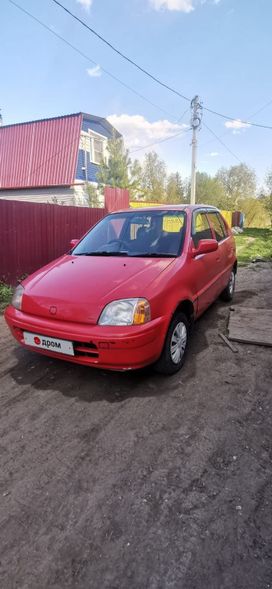  Honda Logo 1997 , 150000 , 