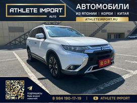 SUV   Mitsubishi Outlander 2022 , 1400000 , 