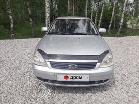    2011 , 200000 , 
