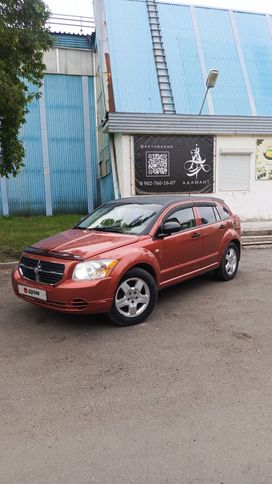  Dodge Caliber 2008 , 270000 , 