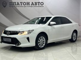  Toyota Camry 2015 , 2298000 , 