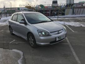  Honda Civic 2002 , 420000 , 