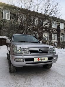 - Land Cruiser Cygnus