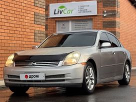  Nissan Skyline 2003 , 535000 , 