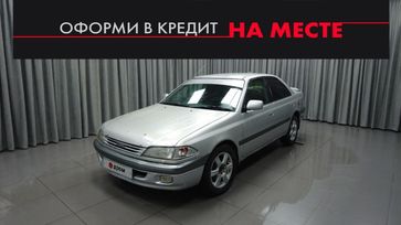  Toyota Carina 1998