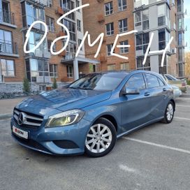  Mercedes-Benz A-Class 2014 , 1340000 , 