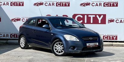  3  Kia ProCeed 2008 , 390000 , 