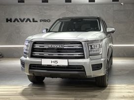 SUV   Haval H5 2024 , 4199000 , 