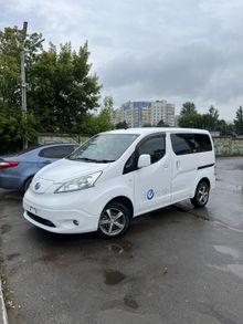  e-NV200 2014