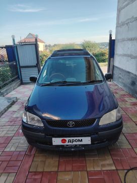    Toyota Corolla Spacio 1998 , 450000 , 