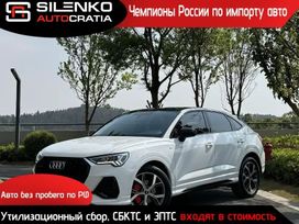 SUV   Audi Q3 Sportback 2022 , 2650000 , 