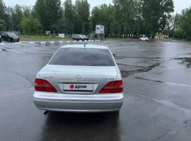  Lexus LS430 2003 , 450000 , 