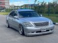  Lexus LS430 2004 , 1445000 , 