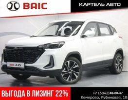 SUV   BAIC X35 2023 , 1860000 , 