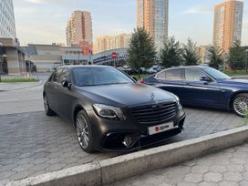  Mercedes-Benz S-Class 2017 , 5500000 , 
