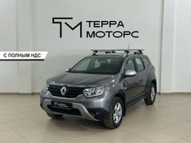 SUV   Renault Duster 2021 , 1529900 , 