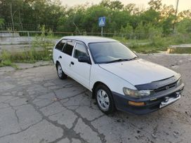  Toyota Corolla 1999 , 270000 , --