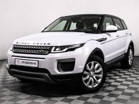 SUV   Land Rover Range Rover Evoque 2015 , 2190000 , 