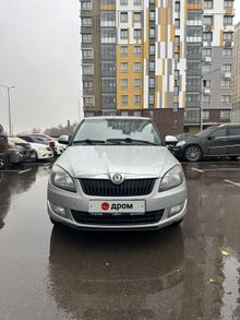 Москва Fabia, 2012 Москва Fabia, 2012