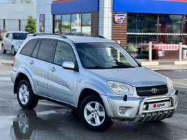 SUV   Toyota RAV4 2004 , 999999 , 