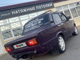   2106 2003 , 100000 , 