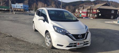 Nissan Note 2020 , 1150000 , 