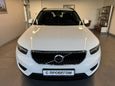 SUV   Volvo XC40 2020 , 2499000 , 