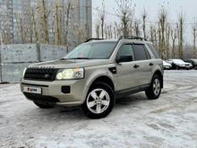  Freelander 2011