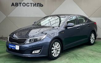  Kia Optima 2014 , 1510000 , -