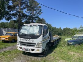  Foton Ollin BJ1069 2007 , 1999000 , 