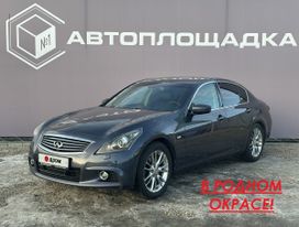  Infiniti G25 2011 , 1590000 , 