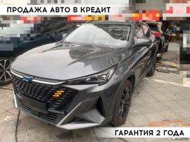 SUV   Oshan X5 Plus 2023 , 1500000 , 
