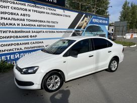  Volkswagen Polo 2015 , 765000 , 
