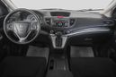 SUV   Honda CR-V 2014 , 1789000 , 